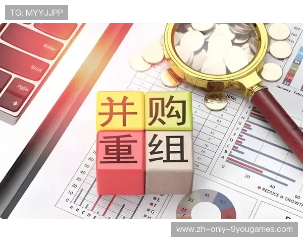 国资整合进入新阶段，重组标的锁定五股，国资委并购重组